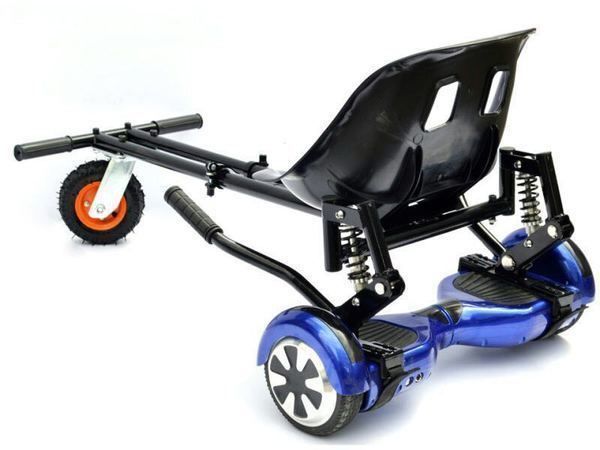 Гирокарт Pro Hoverkart для гироскутера (картинг для гироскутера) с аммортизатором