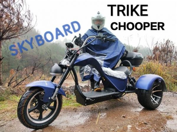 Электроскутер CityCoCo SkyBoard Trike Chopper красный