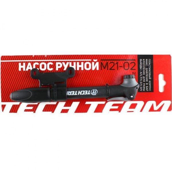 Насос ручной Tech-Team универсальный M21-02